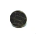 Patterned Jeans Button 17 mm 28 L E 848