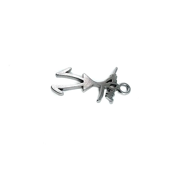 Zipper Pull product image Zipper Pull front and detail view