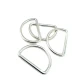36 mm Metal D buckle  E 753