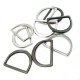 Metal D Ring 2.6 cm Non Welded Nickel Plated Loop Ring for Buckle Straps Bags Belt E 766 Metal D Ring 2.6 cm Non Welded Nickel Plated Loop Ring for Buckle Straps Bags Belt E 766
