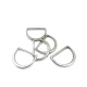 Metal D Buckle Bag Strap D Buckle 2 cm E 767