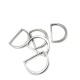 Metal D Buckle Bag Strap D Buckle 2 cm E 767