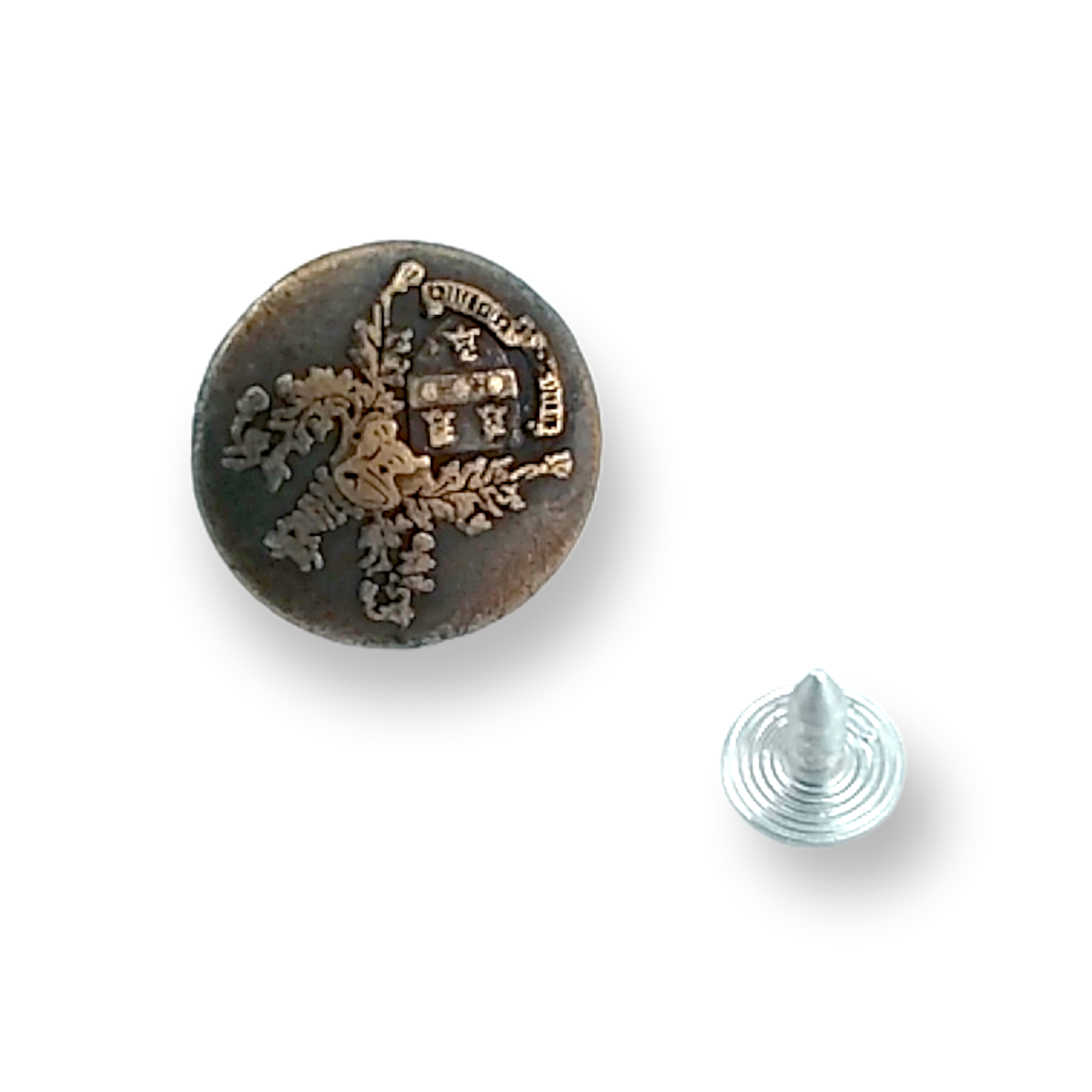 Logo Pattern Jeans Button 20 mm - 32 L E 1277 Logo Pattern Jeans Button 20 mm - 32 L E 1277